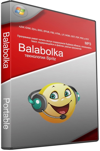 Balabolka 2.11.0.606 + Portable + Skins Pack + Voice Engine Alena