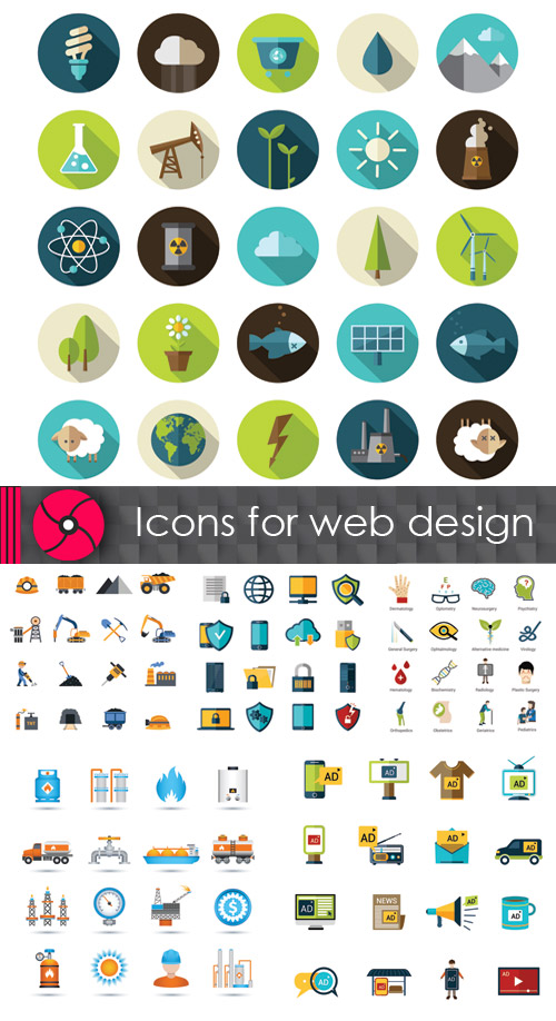 Векторные иконки для веб-дизайна