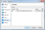 VirtualBox 5.0.16 Build 105871 Final RePack/Portable by D!akov