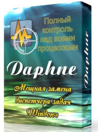Daphne 2.04 - диспетчер задач