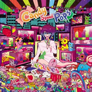 Kobaryo - Candy Speed Pops (2015)