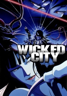Youjuu Toshi / Wicked City /   (Kawajiri Yoshiaki, madhouse) (ep. 1) [uncen] [1987 . Fantasy, Mystic, Demons, Softcore, DVDRip] [jap / eng / rus]