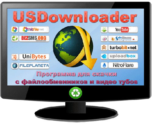 USDownloader 1.3.5.9 10.03.2016 Portable