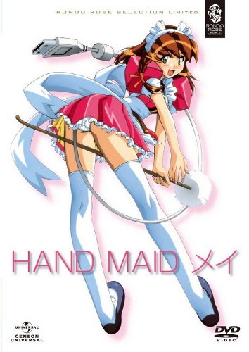 Hand Maid May /    (Kimura Shin`ichirou, TNK) (ep. 10 of 10 + special + bonus) [uncen] [2000 ., TVshow, ecchi, android, comedy, harem, maid, pantsu, DVDRip] [jap / rus / eng]