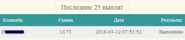 http://i74.fastpic.ru/big/2016/0312/a6/6eeb960d1a8e4453793682a78caba6a6.jpg