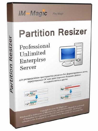 IM-Magic Partition Resizer 2.6.3 Professional / Unlimited / Enterpirse / Server Edition + Rus