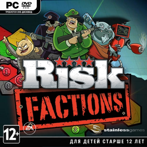 RISK: Factions (2011/ENG/RePack)