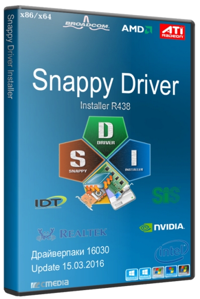 Snappy Driver Installer R438 /  16030 (2016/RUS/ENG/ML)