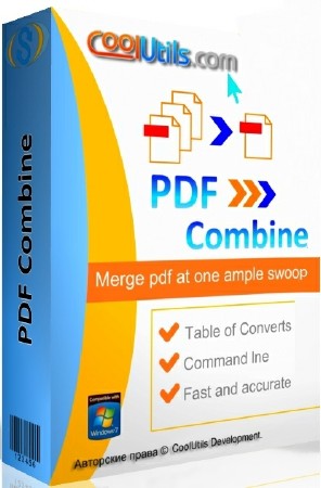 CoolUtils PDF Combine 5.1.0.107