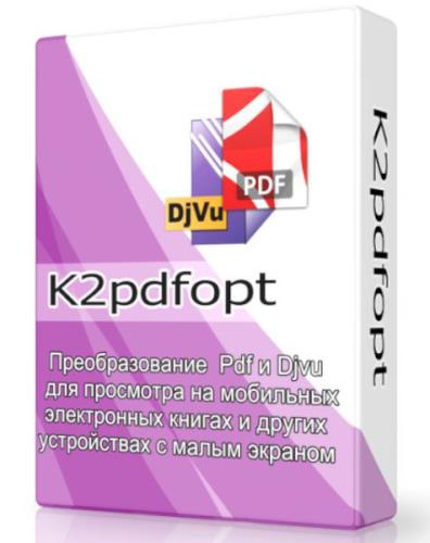 k2pdfopt 2.34 -  DjVu  PDF 