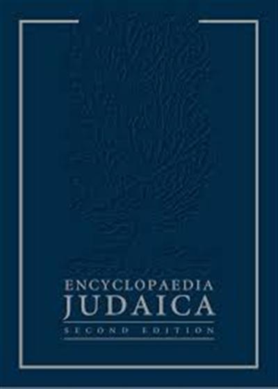Encyclopaedia Judaica, Volume 14 Mel - Nas by Fred Skolnik