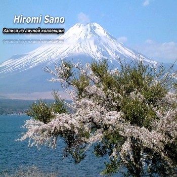 Hiromi Sano Sax Mood 2Cd (2010)
