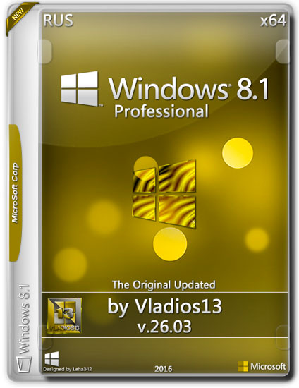 Windows 8.1 Professional X64 Rus