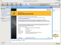 Symantec System Recovery 2013 R2 11.1.5.55405