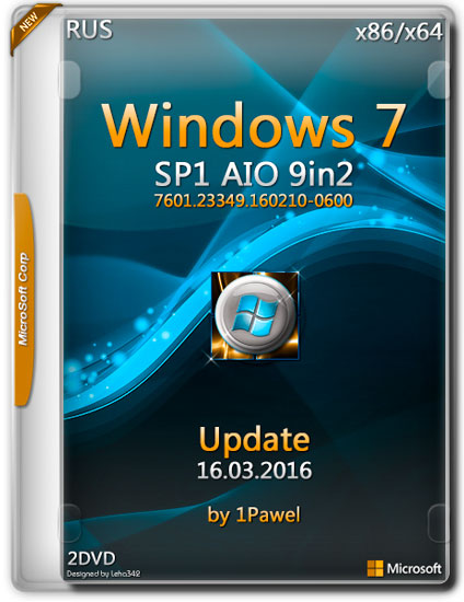 Windows 7 x86/x64 AIO 9in2 Update 16.03.2016 by 1Pawel (RUS/2016)