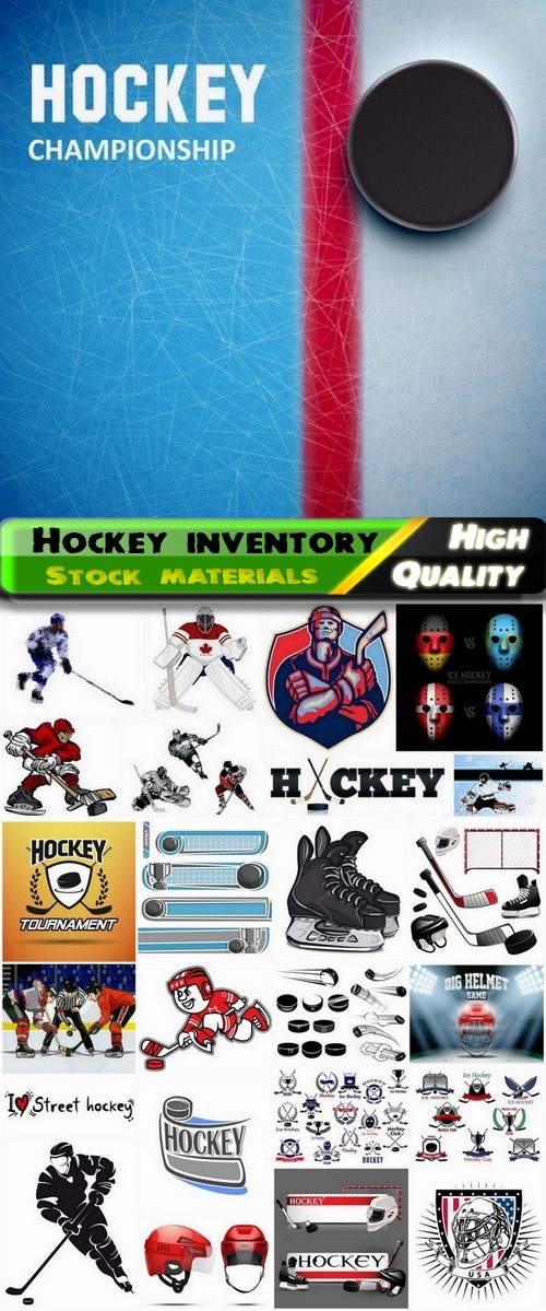Hockey inventory and sport equipment - 25 Eps