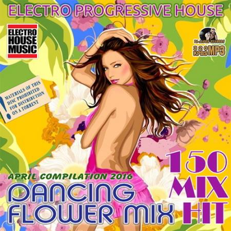 Dancing Flower Mix (2016) 