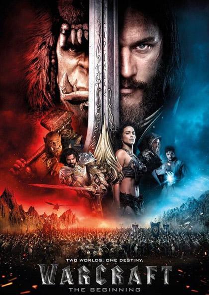 ვარქრაფტი: დასაწყისი Варкрафт / Warcraft (თრეილერი) (2016/RUS/HD720p) ONLINE