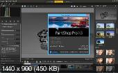 Corel PaintShop Pro X8 18.1.0.67 Retail + Ultimate Pack (2015/RUS/ENG/MULTi)