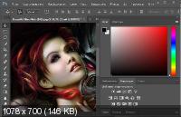 Adobe Photoshop CC 2015.1.1 (20151209.r.327) Portable by PortableWares