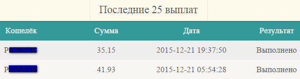 http://i74.fastpic.ru/big/2015/1221/ec/32a3be36b46f4f73f5e45f17403ae2ec.jpg
