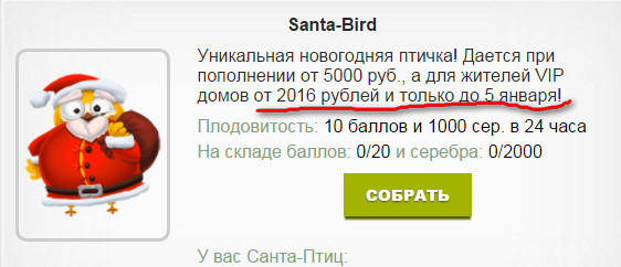 http://i74.fastpic.ru/big/2015/1228/4c/e71ce03cd01f470b3074a09bfd730f4c.jpg