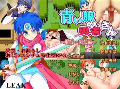 LEAK – Aoihuku / The Blueclad Hero Ver 1.02