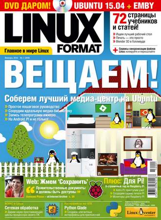 Linux Format 1 (204)  2016 ()