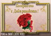http://i74.fastpic.ru/thumb/2015/1212/e3/56e9f992819e12f94b3a91a710c64ee3.jpeg
